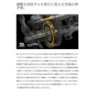 シマノ 釣具 オシアコンクエスト CT 201HG LEFT