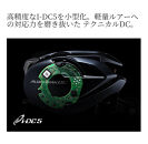 シマノ 釣具 ベイトリール アルデバランDC 31XG LEFT