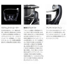 シマノ 釣具 ツインパワー XD 4000XG