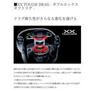 シマノ 釣具 ステラ SW 10000PG