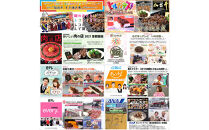 最高級A5ランク仙台牛すき焼き煮&nbsp;100gx10（計1000g）