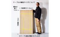 【どんなお部屋にもぴったり】&nbsp;やさしいデザインのスリムセンターテーブル&nbsp;120×50&nbsp;ウォールナット&nbsp;ローテーブル&nbsp;無垢材&nbsp;国産&nbsp;大川家具