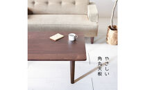 【どんなお部屋にもぴったり】&nbsp;やさしいデザインのスリムセンターテーブル&nbsp;120×60&nbsp;ウォールナット&nbsp;ローテーブル&nbsp;無垢材&nbsp;国産&nbsp;大川家具