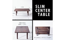 【どんなお部屋にもぴったり】&nbsp;やさしいデザインのスリムセンターテーブル&nbsp;120×70&nbsp;ウォールナット&nbsp;ローテーブル&nbsp;無垢材&nbsp;国産&nbsp;大川家具