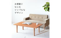 【どんなお部屋にもぴったり】&nbsp;やさしいデザインのスリムセンターテーブル&nbsp;120×50&nbsp;チェリー&nbsp;ローテーブル&nbsp;無垢材&nbsp;国産&nbsp;大川家具