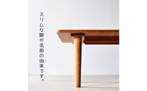 【どんなお部屋にもぴったり】&nbsp;やさしいデザインのスリムセンターテーブル&nbsp;120×60&nbsp;チェリー&nbsp;ローテーブル&nbsp;無垢材&nbsp;国産&nbsp;大川家具