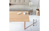 【どんなお部屋にもぴったり】&nbsp;やさしいデザインのスリムセンターテーブル&nbsp;120×70&nbsp;オーク&nbsp;ローテーブル&nbsp;無垢材&nbsp;国産&nbsp;大川家具