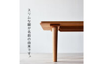 【どんなお部屋にもぴったり】&nbsp;やさしいデザインのスリムセンターテーブル&nbsp;120×70&nbsp;オーク&nbsp;ローテーブル&nbsp;無垢材&nbsp;国産&nbsp;大川家具