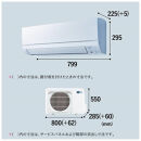 三菱電機　エアコン　霧ヶ峰GEシリーズ 25年モデル 　MSZ-GE4025S-W(14畳用/200V/ピュアホワイト)【標準設置工事付】【配送不可：沖縄・離島】