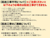 三菱電機　エアコン　霧ヶ峰GEシリーズ&nbsp;25年モデル&nbsp;　MSZ-GE5625S-W(18畳用/200V/ピュアホワイト)【標準設置工事付】【配送不可：沖縄・離島】