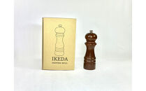 ペッパーミル　IKEDA　日本製