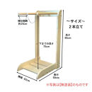 ［白色塗装］&nbsp;サーフボードラック&nbsp;2本立て
