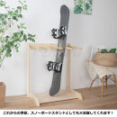 ［無塗装］&nbsp;サーフボードラック&nbsp;5本立て
