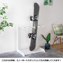 ［白色塗装］ サーフボードラック 5本立て