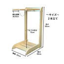 ［無塗装］&nbsp;サーフボードラック&nbsp;2本立て