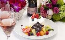 【高島屋選定品】「ホテル&nbsp;ラ・スイート神戸ハーバーランド」ホテルで記念日を&nbsp;スイートアニバーサリーステイプラン