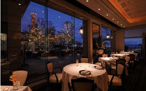 【高島屋選定品】「ホテル&nbsp;ラ・スイート神戸ハーバーランド」&nbsp;神戸牛を愉しむレストランご利用券（ランチ、ディナー2名様）