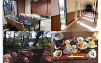 南砺市桜ヶ池湖畔の味どころ 料理旅館 万水閣 館内利用券 100,000円分