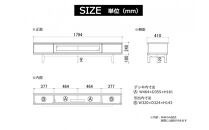 大川家具&nbsp;幅180cm&nbsp;テレビボード&nbsp;無垢材&nbsp;-owl-オウル