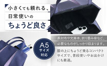 【京都&nbsp;KOSHO】ougi&nbsp;帆布&nbsp;トートバッグ&nbsp;＜ブラック/レッド（墨色/紅色）＞［&nbsp;京都&nbsp;帆布&nbsp;バッグ&nbsp;ブランド&nbsp;おしゃれ&nbsp;人気&nbsp;おすすめ&nbsp;トート&nbsp;鞄&nbsp;かばん&nbsp;お取り寄せ&nbsp;通販&nbsp;ギフト&nbsp;送料無料&nbsp;ふるさと納税&nbsp;］