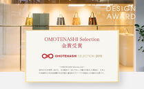 【京都&nbsp;KOSHO】ougi&nbsp;帆布&nbsp;トートバッグ&nbsp;＜ブラック/レッド（墨色/紅色）＞［&nbsp;京都&nbsp;帆布&nbsp;バッグ&nbsp;ブランド&nbsp;おしゃれ&nbsp;人気&nbsp;おすすめ&nbsp;トート&nbsp;鞄&nbsp;かばん&nbsp;お取り寄せ&nbsp;通販&nbsp;ギフト&nbsp;送料無料&nbsp;ふるさと納税&nbsp;］