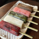 伊賀彩菓　くずよせ　５種類１０本保冷バック入り