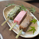 伊賀彩菓　くずよせ　５種類１０本保冷バック入り