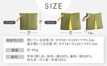 【京都&nbsp;KOSHO】ougi&nbsp;帆布&nbsp;ポーチ&nbsp;＜オリーブ/レモンイエロー（利休色/檸檬色）＞［&nbsp;京都&nbsp;帆布&nbsp;バッグ&nbsp;ブランド&nbsp;ポーチ&nbsp;小さめ&nbsp;小物入れ&nbsp;おしゃれ&nbsp;かわいい&nbsp;人気&nbsp;おすすめ&nbsp;ミニバッグ&nbsp;コスメポーチ&nbsp;鞄&nbsp;かばん&nbsp;バッグ&nbsp;お取り寄せ&nbsp;通販&nbsp;ギフト&nbsp;送料無料&nbsp;ふるさと納税&nbsp;］