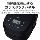 東芝&nbsp;炊飯器&nbsp;IH&nbsp;「本かまど」&nbsp;炊き分け&nbsp;5.5合&nbsp;RC-10BHW(K)