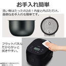 東芝&nbsp;炊飯器&nbsp;IH&nbsp;「本かまど」&nbsp;炊き分け&nbsp;5.5合&nbsp;RC-10BHW(K)