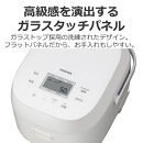 IH&nbsp;炊飯器&nbsp;5.5合&nbsp;東芝&nbsp;本かまど&nbsp;RC-10BHW(W)&nbsp;家電&nbsp;キッチン家電&nbsp;炊飯&nbsp;ジャー&nbsp;お好み食感&nbsp;炊き分け&nbsp;固め&nbsp;普通&nbsp;柔らか&nbsp;フラットパネル&nbsp;備長炭ダイヤモンド釜&nbsp;米&nbsp;白米&nbsp;玄米&nbsp;雑穀米&nbsp;1年保証&nbsp;新生活準備&nbsp;人気&nbsp;おすすめ&nbsp;ホワイト&nbsp;神奈川県川崎市