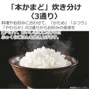 IH&nbsp;炊飯器&nbsp;5.5合&nbsp;東芝&nbsp;本かまど&nbsp;RC-10BHW(W)&nbsp;家電&nbsp;キッチン家電&nbsp;炊飯&nbsp;ジャー&nbsp;お好み食感&nbsp;炊き分け&nbsp;固め&nbsp;普通&nbsp;柔らか&nbsp;フラットパネル&nbsp;備長炭ダイヤモンド釜&nbsp;米&nbsp;白米&nbsp;玄米&nbsp;雑穀米&nbsp;1年保証&nbsp;新生活準備&nbsp;人気&nbsp;おすすめ&nbsp;ホワイト&nbsp;神奈川県川崎市