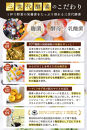 三世代酵素(福岡市返礼品) １本500ml