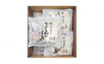 【京料理 美濃吉】うどんのすき＜5個セット＞［ 京都 老舗 料亭 うどん 煮込み 京料理 人気 おすすめ 出汁 合鴨 つくね グルメ ギフト 贈答用 お取り寄せ 通販 送料無料 ふるさと納税 ］(US-50B)