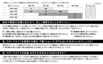 【ワコール】CW-X&nbsp;スポーツタイツ&nbsp;GENERATOR&nbsp;MODEL&nbsp;ブラック＜メンズ・Mサイズ＞［&nbsp;京都&nbsp;ワコール高機能&nbsp;タイツ&nbsp;パフォーマンスアップ&nbsp;テーピング原理&nbsp;疲労軽減&nbsp;人気&nbsp;おすすめ&nbsp;アスリート&nbsp;ジョギング&nbsp;ランニング&nbsp;マラソン&nbsp;登山&nbsp;スポーツ&nbsp;アウトドア&nbsp;健康&nbsp;サポーター&nbsp;お取り寄せ&nbsp;通販&nbsp;送料無料&nbsp;ふるさと納税&nbsp;］