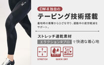 【ワコール】CW-X&nbsp;スポーツタイツ&nbsp;GENERATOR&nbsp;MODEL&nbsp;ブラック＜ウィメンズ・Mサイズ＞［&nbsp;京都&nbsp;ワコール高機能&nbsp;タイツ&nbsp;パフォーマンスアップ&nbsp;テーピング原理&nbsp;疲労軽減&nbsp;人気&nbsp;おすすめ&nbsp;アスリート&nbsp;ジョギング&nbsp;ランニング&nbsp;マラソン&nbsp;登山&nbsp;スポーツ&nbsp;アウトドア&nbsp;健康&nbsp;サポーター&nbsp;お取り寄せ&nbsp;通販&nbsp;送料無料&nbsp;ふるさと納税&nbsp;］