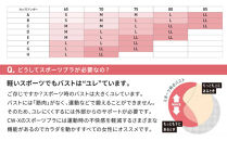 【ワコール】CW-X&nbsp;スポーツゆれケアブラ＜Lサイズ＞ブラック［&nbsp;京都&nbsp;ワコール&nbsp;高機能&nbsp;スポーツブラ&nbsp;パフォーマンスアップ&nbsp;疲労軽減&nbsp;人気&nbsp;おすすめ&nbsp;下着&nbsp;衣類&nbsp;アスリート&nbsp;スポーツ&nbsp;ジョギング&nbsp;ランニング&nbsp;登山&nbsp;ダンス&nbsp;ヨガ&nbsp;ジム&nbsp;健康&nbsp;お取り寄せ&nbsp;通販&nbsp;送料無料&nbsp;ふるさと納税&nbsp;］