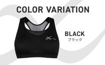 【ワコール】CW-X&nbsp;スポーツゆれケアブラ&nbsp;ブラック&nbsp;メッシュ＜Mサイズ＞ブラック［&nbsp;京都&nbsp;ワコール&nbsp;高機能&nbsp;スポーツブラ&nbsp;パフォーマンスアップ&nbsp;疲労軽減&nbsp;人気&nbsp;おすすめ&nbsp;下着&nbsp;衣類&nbsp;アスリート&nbsp;スポーツ&nbsp;ジョギング&nbsp;ランニング&nbsp;登山&nbsp;ダンス&nbsp;ヨガ&nbsp;ジム&nbsp;健康&nbsp;お取り寄せ&nbsp;通販&nbsp;送料無料&nbsp;ふるさと納税&nbsp;］