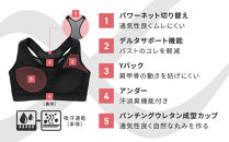 【ワコール】CW-X&nbsp;スポーツゆれケアブラ&nbsp;ブラック&nbsp;メッシュ＜Lサイズ＞ブラック［&nbsp;京都&nbsp;ワコール&nbsp;高機能&nbsp;スポーツブラ&nbsp;パフォーマンスアップ&nbsp;疲労軽減&nbsp;人気&nbsp;おすすめ&nbsp;下着&nbsp;衣類&nbsp;アスリート&nbsp;スポーツ&nbsp;ジョギング&nbsp;ランニング&nbsp;登山&nbsp;ダンス&nbsp;ヨガ&nbsp;ジム&nbsp;健康&nbsp;お取り寄せ&nbsp;通販&nbsp;送料無料&nbsp;ふるさと納税&nbsp;］