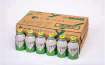 静岡茶&nbsp;揉一ひとえ&nbsp;300g&nbsp;24缶入り×1ケース&nbsp;ボトル缶□