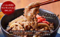 近江牛&nbsp;小間切れ&nbsp;520ｇ