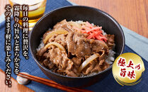 近江牛&nbsp;小間切れ&nbsp;520ｇ