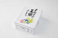 ぶどう&nbsp;2026年&nbsp;岡山市産&nbsp;クイーンニーナ&nbsp;粒・シャインマスカット&nbsp;粒（カップ）セット各100g×6&nbsp;&nbsp;渡邊農園
