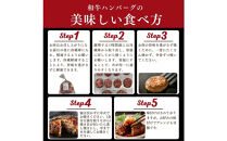 【2026年11月発送】牛タン入り&nbsp;和牛&nbsp;生ハンバーグ&nbsp;1kg&nbsp;(&nbsp;10個&nbsp;×&nbsp;100g&nbsp;)&nbsp;小分け&nbsp;個包装&nbsp;便利&nbsp;ハンバーグ&nbsp;牛タン&nbsp;牛肉&nbsp;肉&nbsp;お肉&nbsp;タン&nbsp;焼くだけ&nbsp;冷凍&nbsp;おかず&nbsp;弁当&nbsp;お取り寄せ&nbsp;グルメ&nbsp;食品&nbsp;加工食品&nbsp;人気&nbsp;おすすめ&nbsp;神奈川&nbsp;川崎