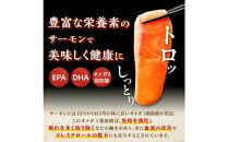ギンサケ&nbsp;サーモン&nbsp;1kg&nbsp;ふるさと納税&nbsp;魚&nbsp;海鮮&nbsp;小分け&nbsp;大容量&nbsp;でたっぷりお届け&nbsp;サーモン&nbsp;刺身&nbsp;鮭&nbsp;銀鮭&nbsp;生食用&nbsp;さけ&nbsp;サケ&nbsp;ふるさと&nbsp;ランキング&nbsp;人気&nbsp;高評価&nbsp;魚介類&nbsp;魚介&nbsp;北海道&nbsp;白糠町