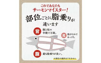 ギンサケ&nbsp;サーモン&nbsp;1kg&nbsp;ふるさと納税&nbsp;魚&nbsp;海鮮&nbsp;小分け&nbsp;大容量&nbsp;でたっぷりお届け&nbsp;サーモン&nbsp;刺身&nbsp;鮭&nbsp;銀鮭&nbsp;生食用&nbsp;さけ&nbsp;サケ&nbsp;ふるさと&nbsp;ランキング&nbsp;人気&nbsp;高評価&nbsp;魚介類&nbsp;魚介&nbsp;北海道&nbsp;白糠町