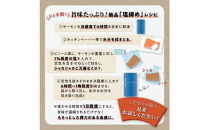ギンサケ&nbsp;サーモン&nbsp;1kg&nbsp;ふるさと納税&nbsp;魚&nbsp;海鮮&nbsp;小分け&nbsp;大容量&nbsp;でたっぷりお届け&nbsp;サーモン&nbsp;刺身&nbsp;鮭&nbsp;銀鮭&nbsp;生食用&nbsp;さけ&nbsp;サケ&nbsp;ふるさと&nbsp;ランキング&nbsp;人気&nbsp;高評価&nbsp;魚介類&nbsp;魚介&nbsp;北海道&nbsp;白糠町