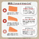 ギンサケ&nbsp;サーモン&nbsp;2kg&nbsp;ふるさと納税&nbsp;魚&nbsp;海鮮&nbsp;小分け&nbsp;大容量&nbsp;でたっぷりお届け&nbsp;サーモン&nbsp;刺身&nbsp;鮭&nbsp;銀鮭&nbsp;生食用&nbsp;さけ&nbsp;サケ&nbsp;ふるさと&nbsp;ランキング&nbsp;人気&nbsp;高評価&nbsp;魚介類&nbsp;魚介&nbsp;北海道&nbsp;白糠町