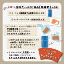 ギンサケ&nbsp;サーモン&nbsp;2kg&nbsp;ふるさと納税&nbsp;魚&nbsp;海鮮&nbsp;小分け&nbsp;大容量&nbsp;でたっぷりお届け&nbsp;サーモン&nbsp;刺身&nbsp;鮭&nbsp;銀鮭&nbsp;生食用&nbsp;さけ&nbsp;サケ&nbsp;ふるさと&nbsp;ランキング&nbsp;人気&nbsp;高評価&nbsp;魚介類&nbsp;魚介&nbsp;北海道&nbsp;白糠町