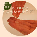 &nbsp;はちKUWAジェル　Ojas&nbsp;スリーピングマスク　100g&nbsp;|&nbsp;パック&nbsp;ジェル&nbsp;美容&nbsp;スキンケア&nbsp;ナイトケア&nbsp;送料無料&nbsp;東京&nbsp;八王子